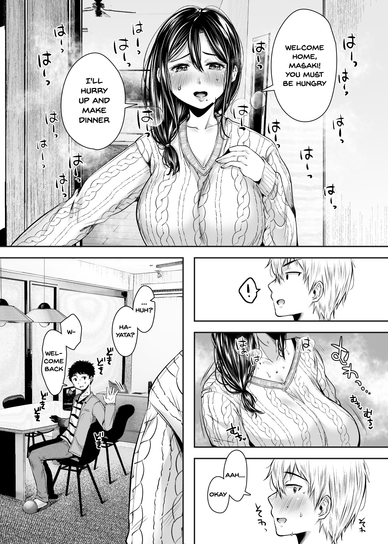 Hentai Manga Comic-My Friend's Mom Became My Fuck Buddy-Read-50